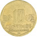 10 сентимо 2012 Перу из оборота 10 сентимо 2012 Перу из оборота