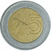 5 новых соль 2006 Перу из оборота 5 новых соль 2006 Перу из оборота