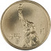 1 доллар 2023 США D Подземная железная дорога UNC 1 доллар 2023 США D Подземная железная дорога UNC