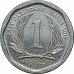 1 цент 2013 Восточные Карибы из оборота 1 цент 2013 Восточные Карибы из оборота