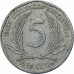 5 центов 2004 Восточные Карибы из оборота 5 центов 2004 Восточные Карибы из оборота