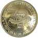 Набор из 6 монет 10, 20, 50, 100, 200, 500 драм 2023 Армения 30 лет национальной валюте UNC Набор из 6 монет 10, 20, 50, 100, 200, 500 драм 2023 Армения 30 лет национальной валюте UNC