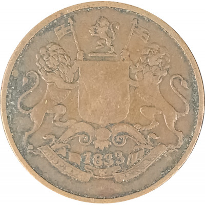 1/4 Анна 1249 (1833) Британская Индия Большие буквы VF 1/4 Анна 1249 (1833) Британская Индия Большие буквы VF