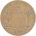 1/4 Анна 1249 (1833) Британская Индия Большие буквы VF 1/4 Анна 1249 (1833) Британская Индия Большие буквы VF