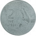 2 рупии 2007 Индия ромб F 2 рупии 2007 Индия ромб F