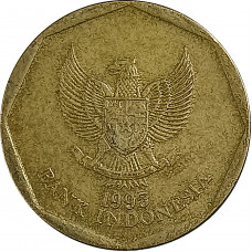 100 рупий 1995 Индонезия из оборота