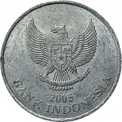 100 рупий 2005 Индонезия из оборота