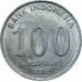 100 рупий 2016 Индонезия из оборота 100 рупий 2016 Индонезия из оборота