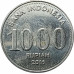 1000 рупий 2016 Индонезия из оборота