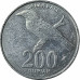 200 рупий 2003 Индонезия из оборота 200 рупий 2003 Индонезия из оборота
