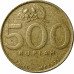 500 рупий 2002 Индонезия из оборота 500 рупий 2002 Индонезия из оборота