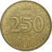 250 ливров 1996 Ливан из оборота