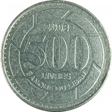 500 ливров 2003 Ливан из оборота