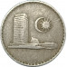 10 сенов 1968 Малайзия из оборота