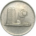 10 сенов 1981 Малайзия без отметки монетного двора из оборота 10 сенов 1981 Малайзия без отметки монетного двора из оборота