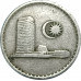 10 сенов 1982 Малайзия из оборота 10 сенов 1982 Малайзия из оборота