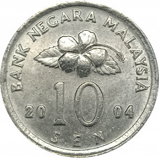 10 сенов 2004 Малайзия из оборота