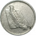 10 сенов 2007 Малайзия из оборота 10 сенов 2007 Малайзия из оборота