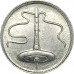 5 сенов 1993 Малайзия из оборота