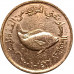 5 филсов 2001 ОАЭ из оборота 5 филсов 2001 ОАЭ из оборота