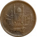 1 рупия 2001 Пакистан из оборота 1 рупия 2001 Пакистан из оборота