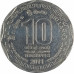 10 рупий 2011 Шри-Ланка из оборота 10 рупий 2011 Шри-Ланка из оборота