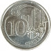 10 центов 2013 Сингапур из оборота 10 центов 2013 Сингапур из оборота