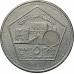 5 фунтов 2003 Сирия из оборота