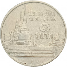 1 бат 2006 Таиланд из оборота