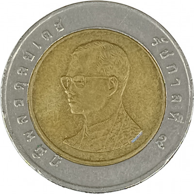 10 бат 2001 Таиланд из оборота