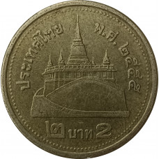2 бата 2012 Таиланд из оборота