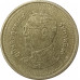 2 бата 2012 Таиланд из оборота 2 бата 2012 Таиланд из оборота