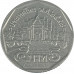 5 бат 2001 Таиланд из оборота 5 бат 2001 Таиланд из оборота