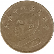 1 доллар 1997 Тайвань из оборота