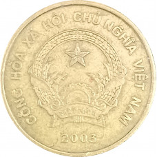 2000 донгов 2003 Вьетнам из оборота