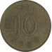 10 вон 1993 Южная Корея из оборота 10 вон 1993 Южная Корея из оборота