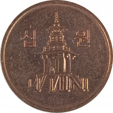 10 вон 2009 Южная Корея из оборота