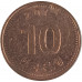 10 вон 2012 Южная Корея из оборота 10 вон 2012 Южная Корея из оборота