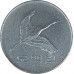 500 вон 2001 Южная Корея из оборота