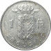 1 франк 1972 Бельгия из оборота