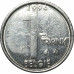 1 франк 1996 Бельгия из оборота