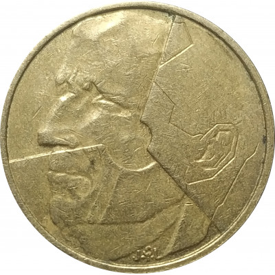 5 франков 1986 Бельгия надпись на голландском BELGIE из оборота