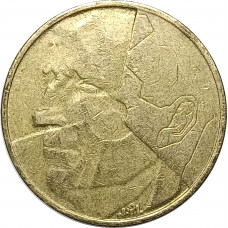 5 франков 1987 Бельгия надпись на голландском BELGIE из оборота