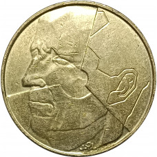 5 франков 1993 Бельгия из оборота