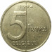 5 франков 1994 Бельгия надпись на французском BELGIQUE из оборота