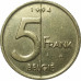 5 франков 1994 Бельгия надпись на голландском BELGIE из оборота 5 франков 1994 Бельгия надпись на голландском BELGIE из оборота