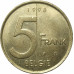 5 франков 1998 Бельгия из оборота 5 франков 1998 Бельгия из оборота