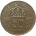50 сантимов 1953 Бельгия из оборота