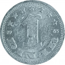 1 динар 1963 Югославия из оборота