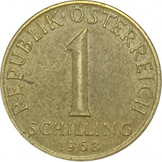 1 шиллинг 1968 Австрия из оборота